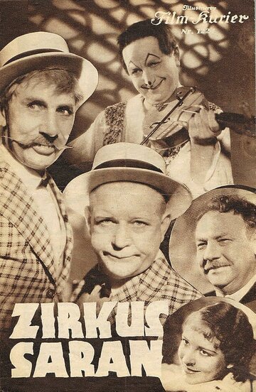 Zirkus Saran
